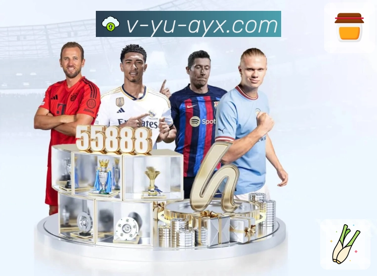 体育直播接口页面结构示意